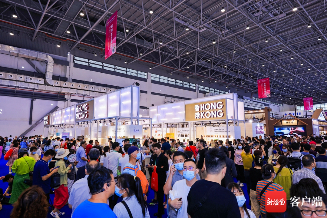 去香港看展会,消博会2023海口参观时间
