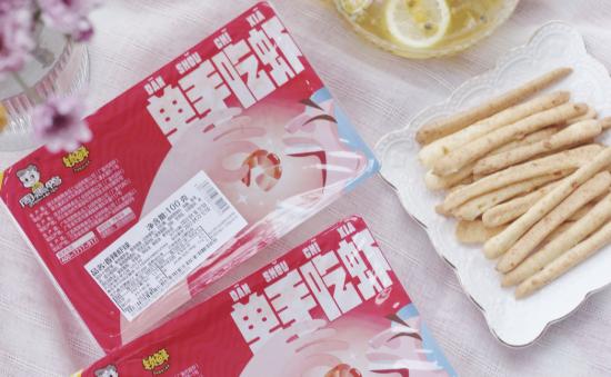 周黑鸭做了哪些新零售的尝试,周黑鸭第三次创业蓝图初现