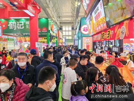 长春连锁加盟创业项目展览会,长春第十八届连锁加盟创业展