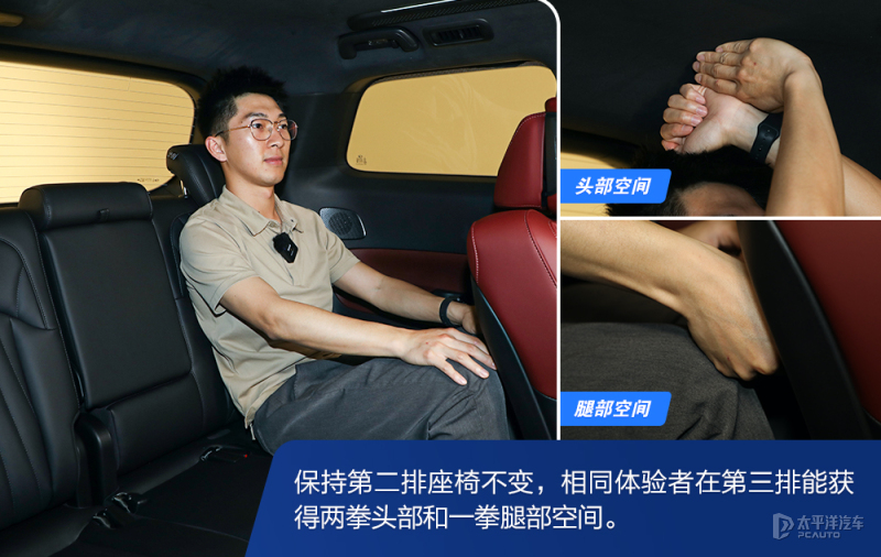 36万的广汽传祺e9值得购买吗,腾势d9dm-i965尊享型和e9冠军