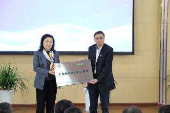 西安工商学院奠基仪式,西安工商大学西安创新学院