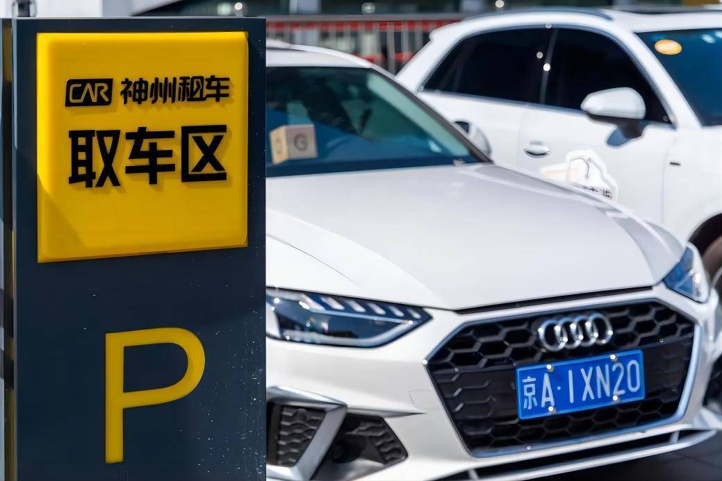 c-bpi品牌排行,c-bpi行业品牌榜2021