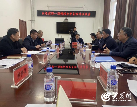 淄博就业春风行动都有什么岗位,现场3000余人初步达成就业意向