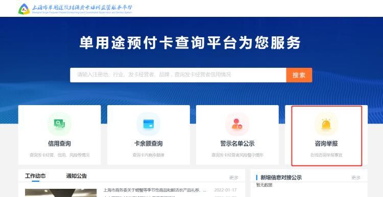 五五购物节指导,五五购物节叠加618大促