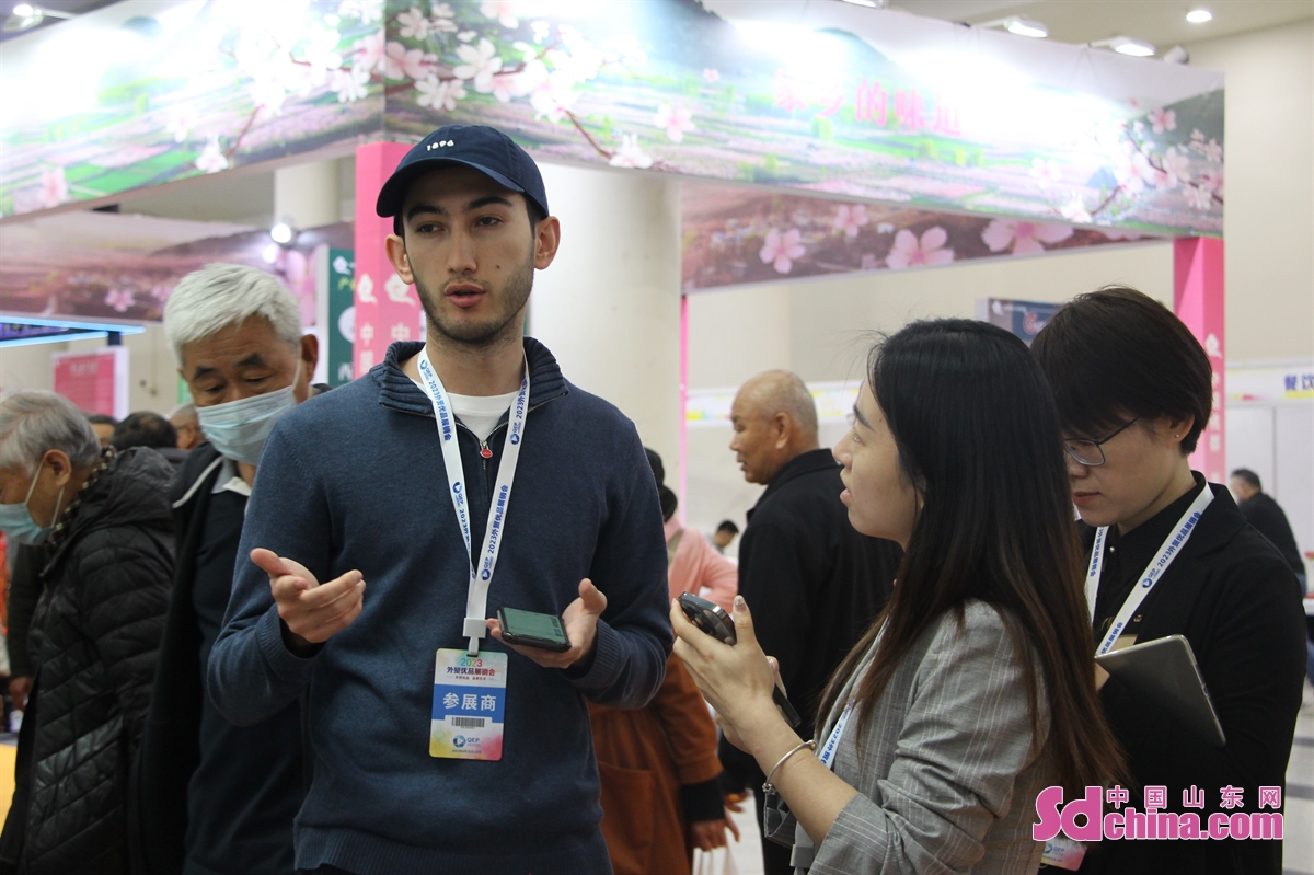 四大展会,四大电商展会