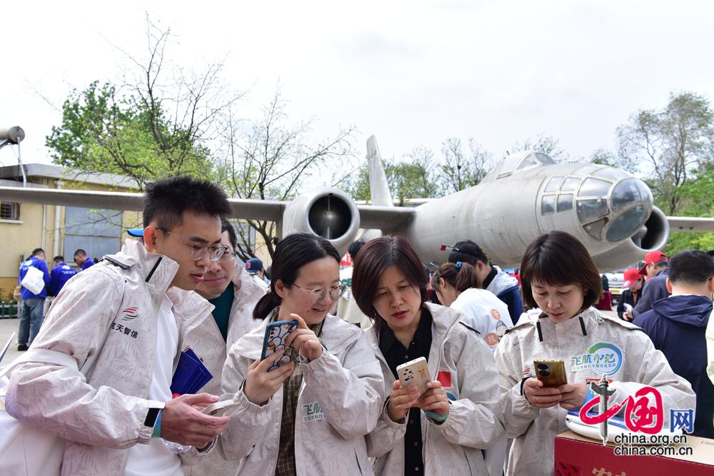 发布“飞航印记”打卡文化地标中国航天科工三院热烈庆祝第八个“中国航天日”