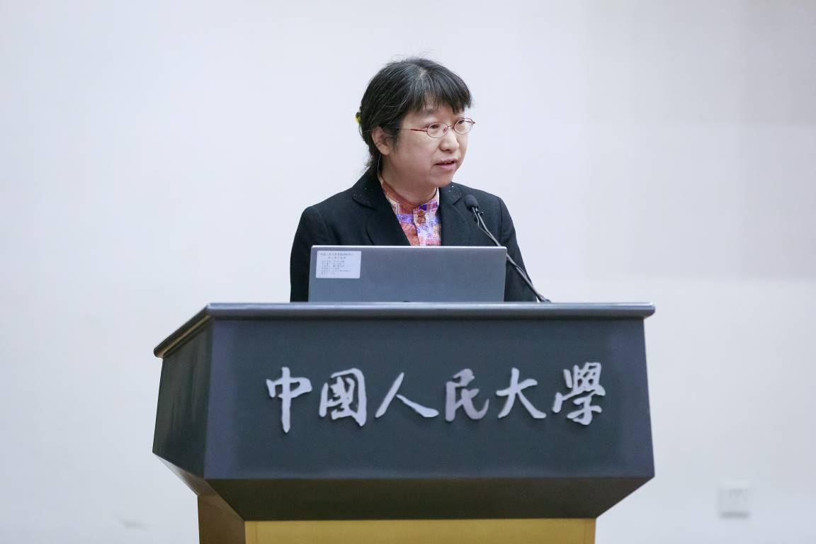 中国人民大学报刊资料索引,中国人民大学复印报刊资料