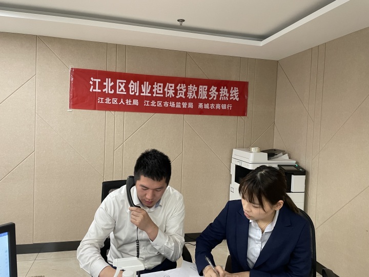 街道为企业服务优化营商环境,街道优化营商环境创新举措