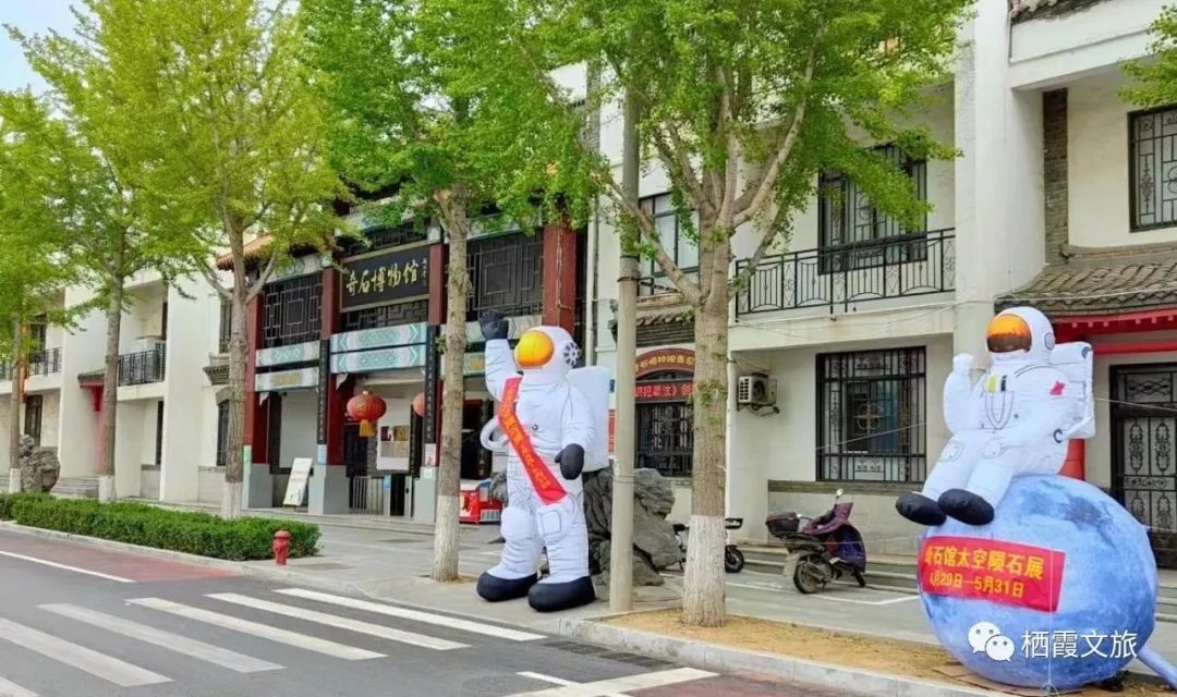 五一假期开展文旅活动旅游路线,五一长假期文旅盛宴