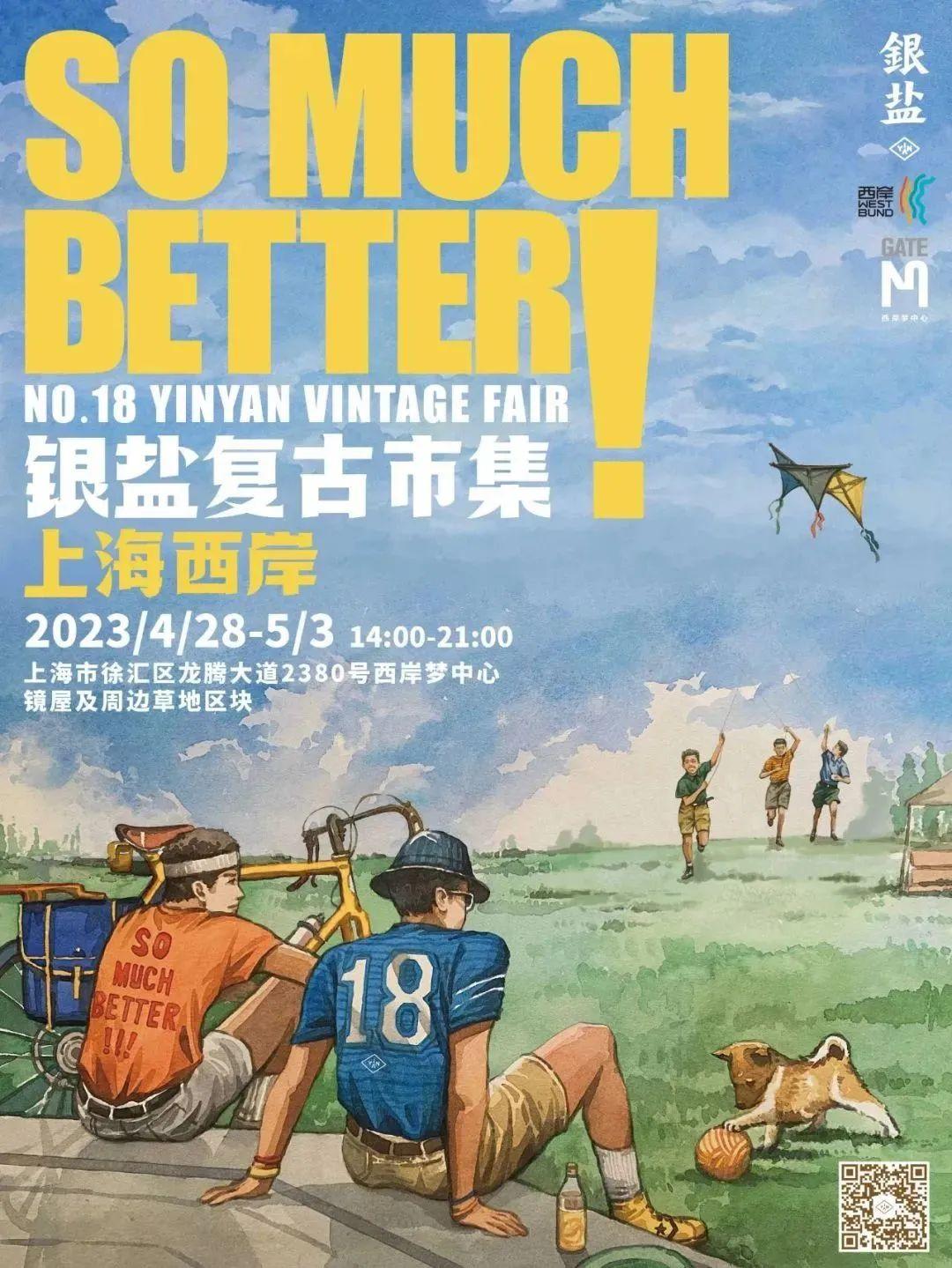 赶集去了人很多,赶集去了真热闹