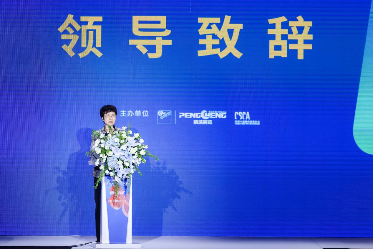 深圳国际服装供应链博览会怎样,第30届深圳国际服装供应链博览会