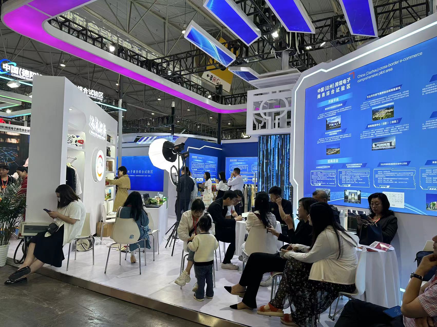 “海淘”也能定制？来跨博会体验沉浸式消费模式