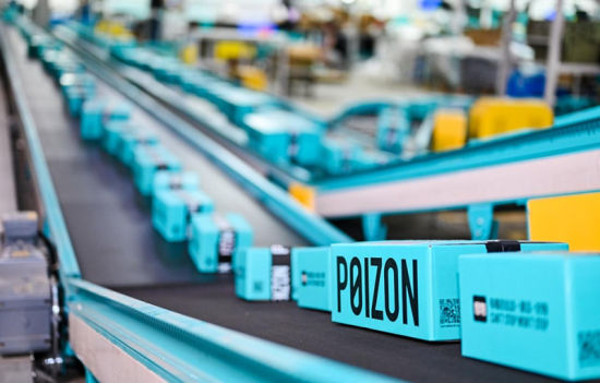 五五购物节手机,五五购物节爆款清单