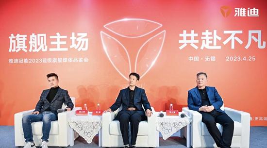 揭秘雅迪高端制造,雅迪冠能专卖现场