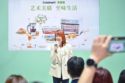 美膳雅携三大重磅产品线亮相AWE2023