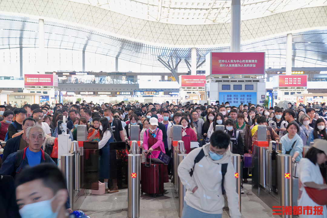 湖南地区春运已增开夜间高铁237趟,五一长沙铁路加开列车