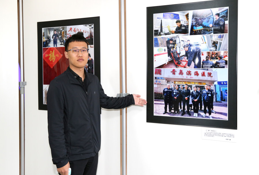 最美工作者摄影展,最美个体工商户照片