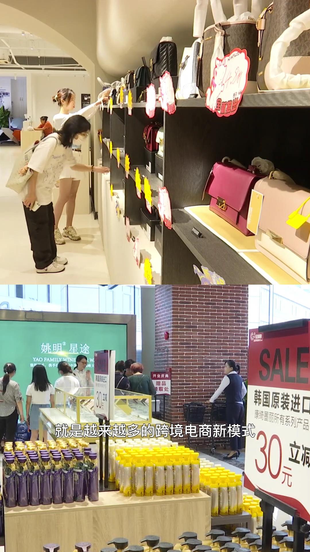 央视观察春节回家,联播观察