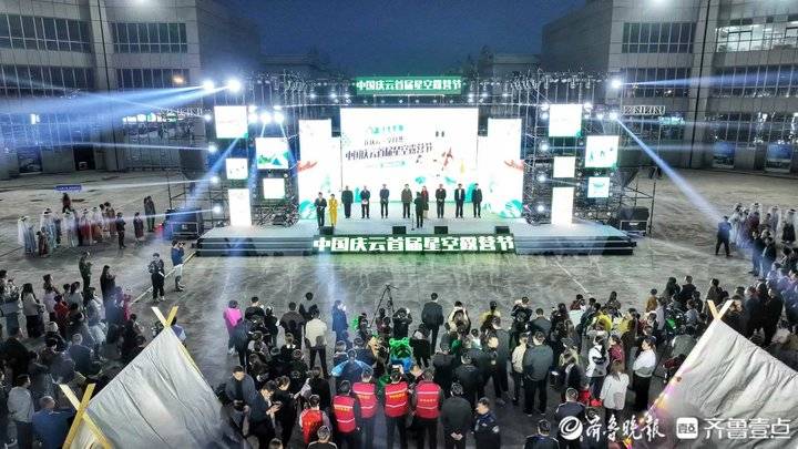 露营业态今年爆火,露营基地新业态