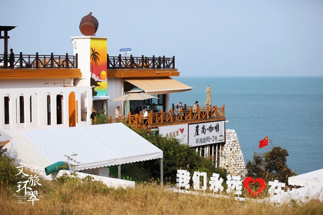 五一假期2天威海旅游攻略,五一威海一天游玩