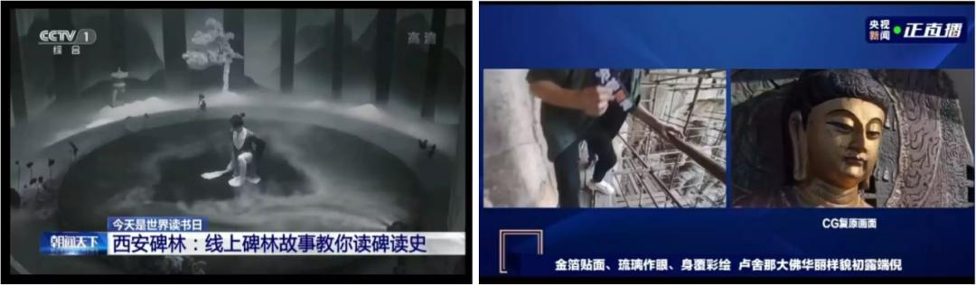 上线12年，DAU实现逆增长：网易又藏了一手？