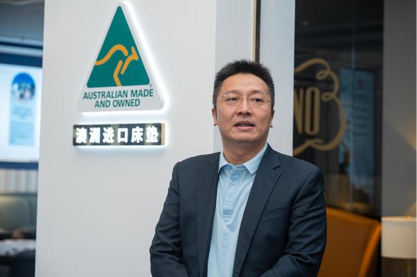 百年睡眠品牌，席风而来|Domino多眠诺旗舰店盛大开业