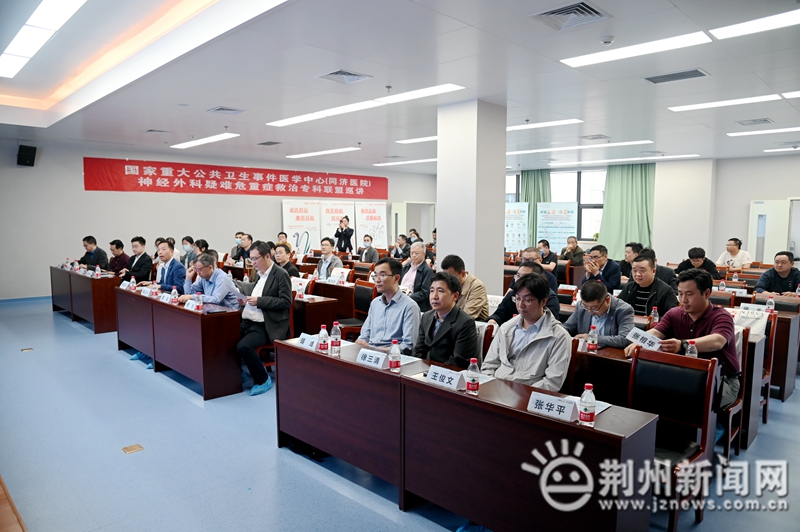 神经内科领域专家会诊,荆州医院神经内科专家