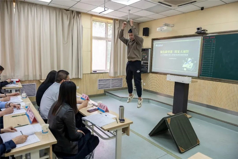 航天小学举行教师微型课比赛