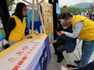 租赁成果有你有我——“房租易”青年服务队走进2023宜居生活节现场答疑解惑