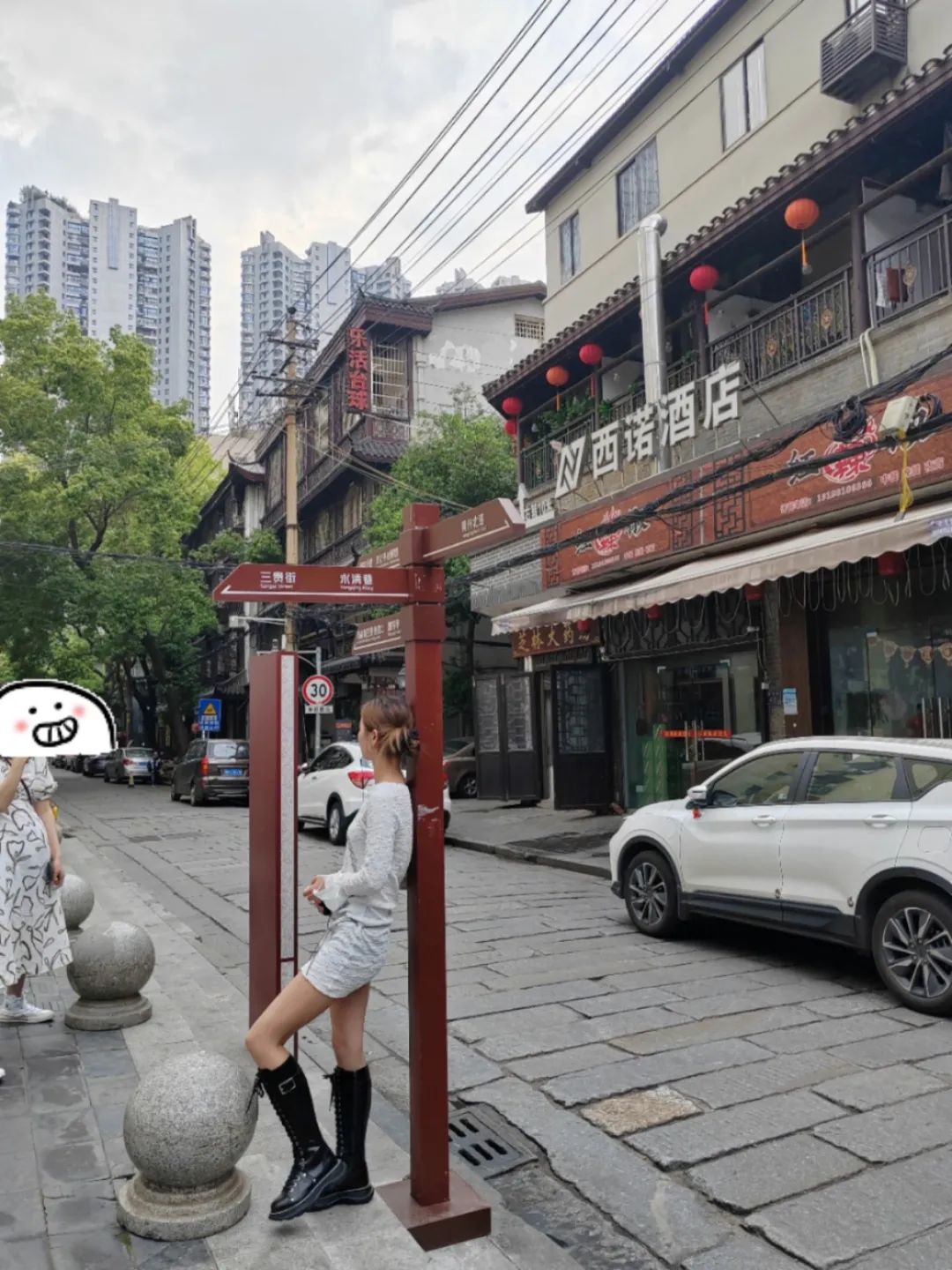 长沙潮男潮女聚集地,258逛街