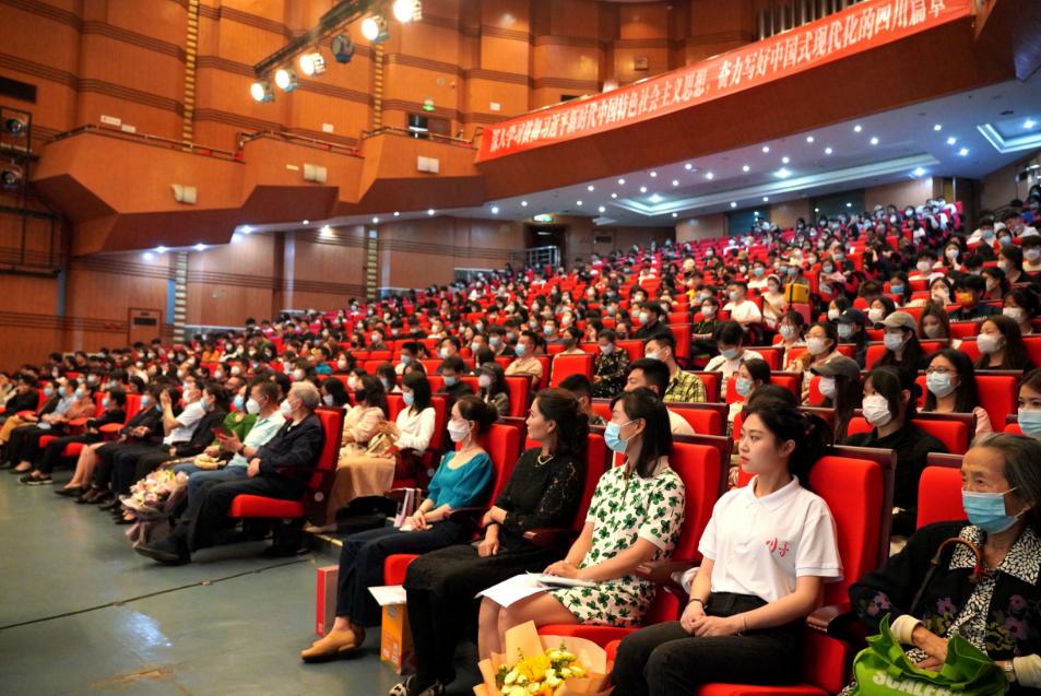 女高音美声蝴蝶夫人西安音乐学院,蝴蝶夫人歌剧主人公