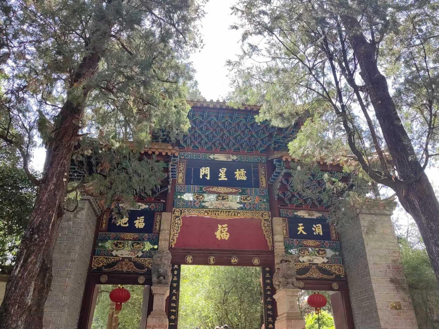 中国四大铜殿之昆仑金殿,中国四大金殿图片大全