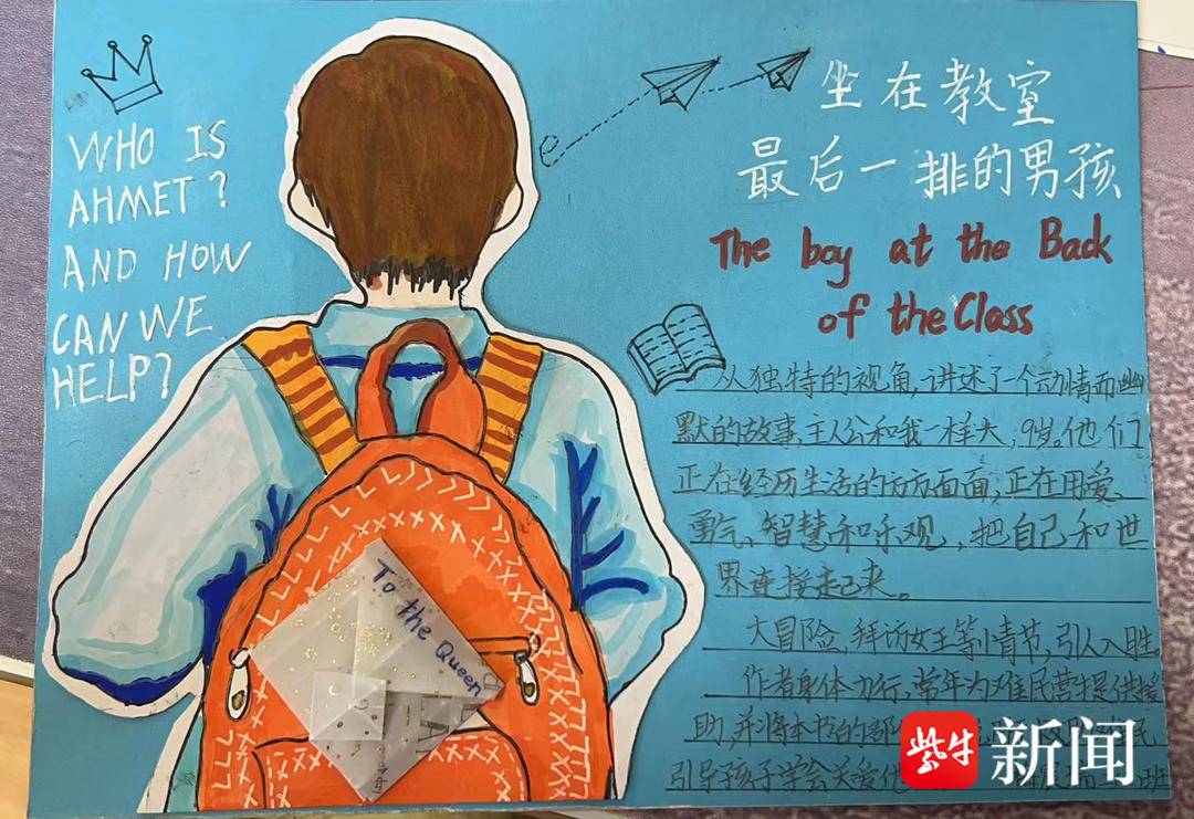 孩子们的原创诗歌令人惊艳,儿童诗人的诗歌作品