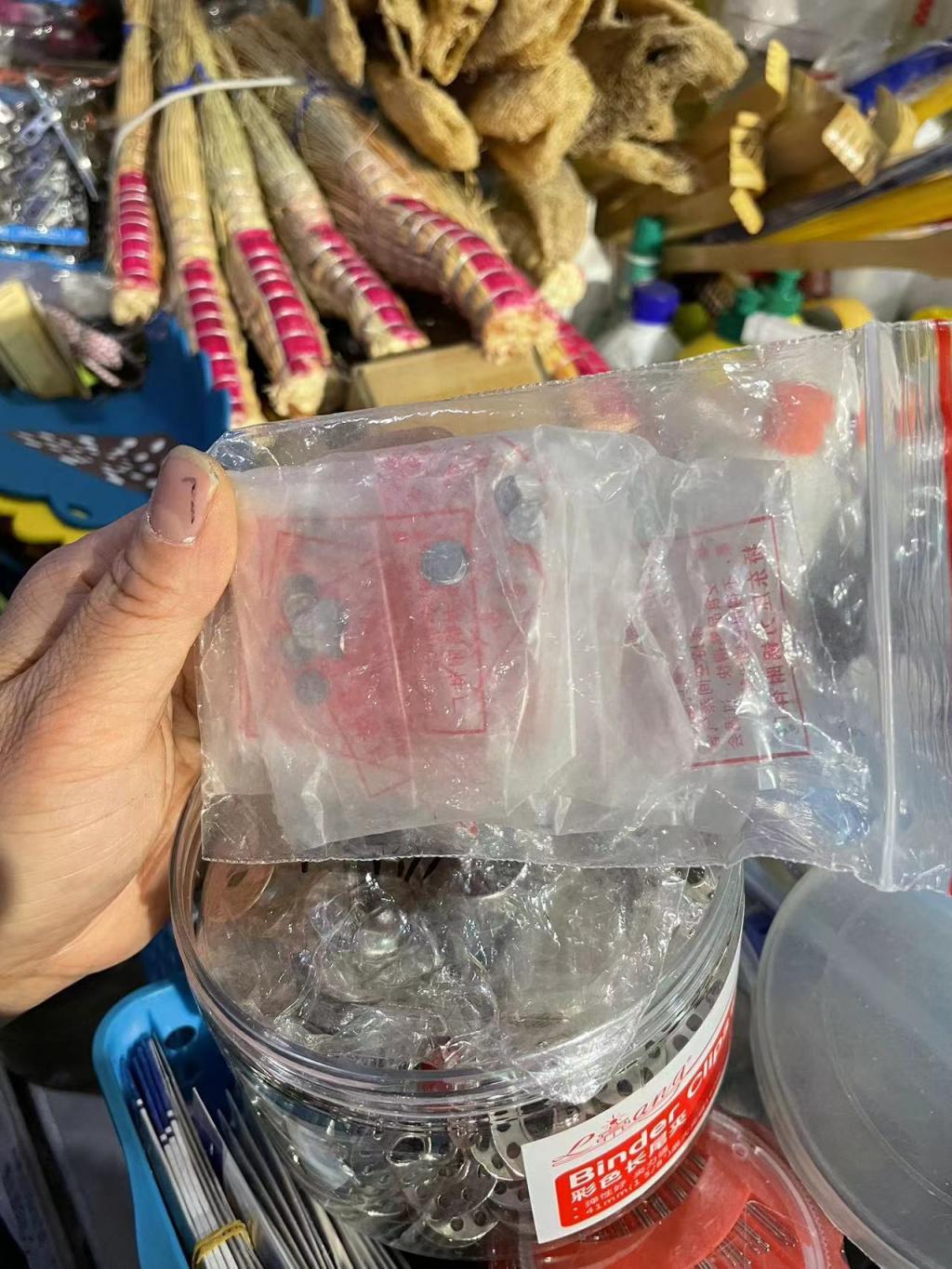 物业当代购！专门为老年人开设的“买不到柜台”，在这都能买到什么？