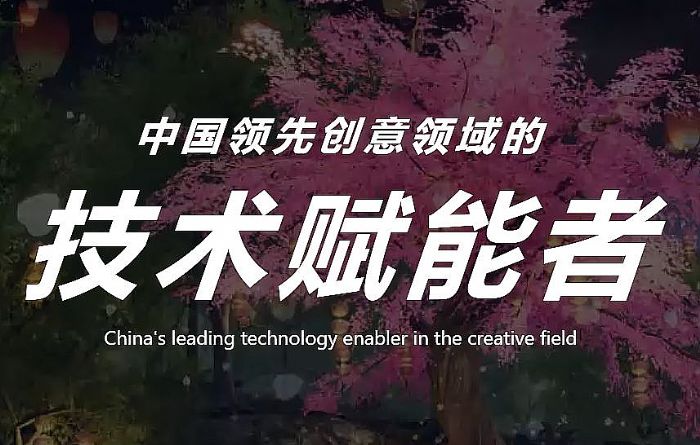 让虚拟照进现实：奥拓电子元宇宙行稳致远