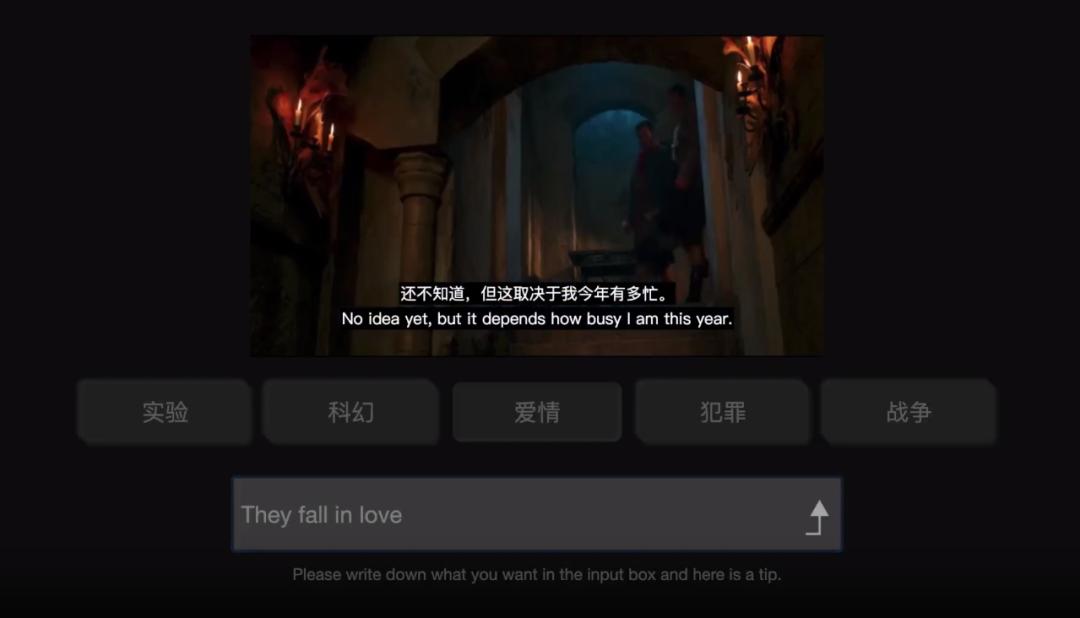 徐冰视频歌曲,徐冰完整版视频