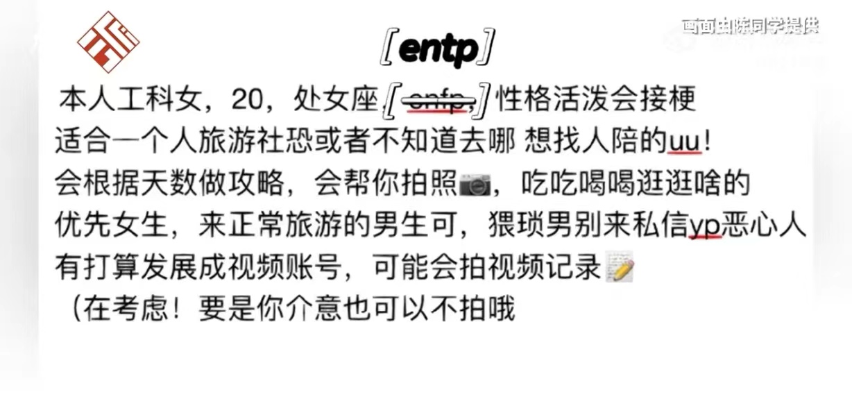 大学生短期工离职,在校学生打工中途离职