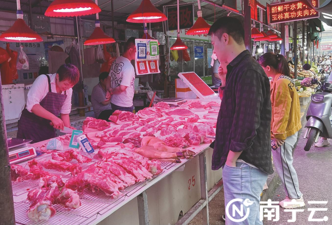 广西南宁猪肉价涨价,南宁猪肉降价多少钱