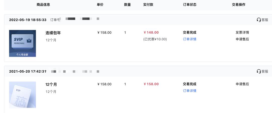 从零开始学做小红书博主,大道至简只做简单的事情