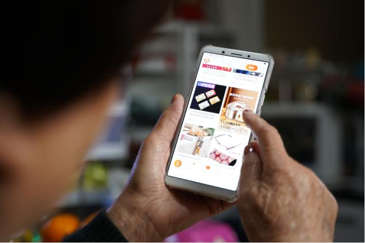 淘宝第一单是什么样的,淘宝20年的店铺