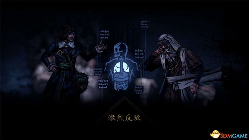 《暗黑地牢2》基础机制教学,暗黑地牢2好玩吗