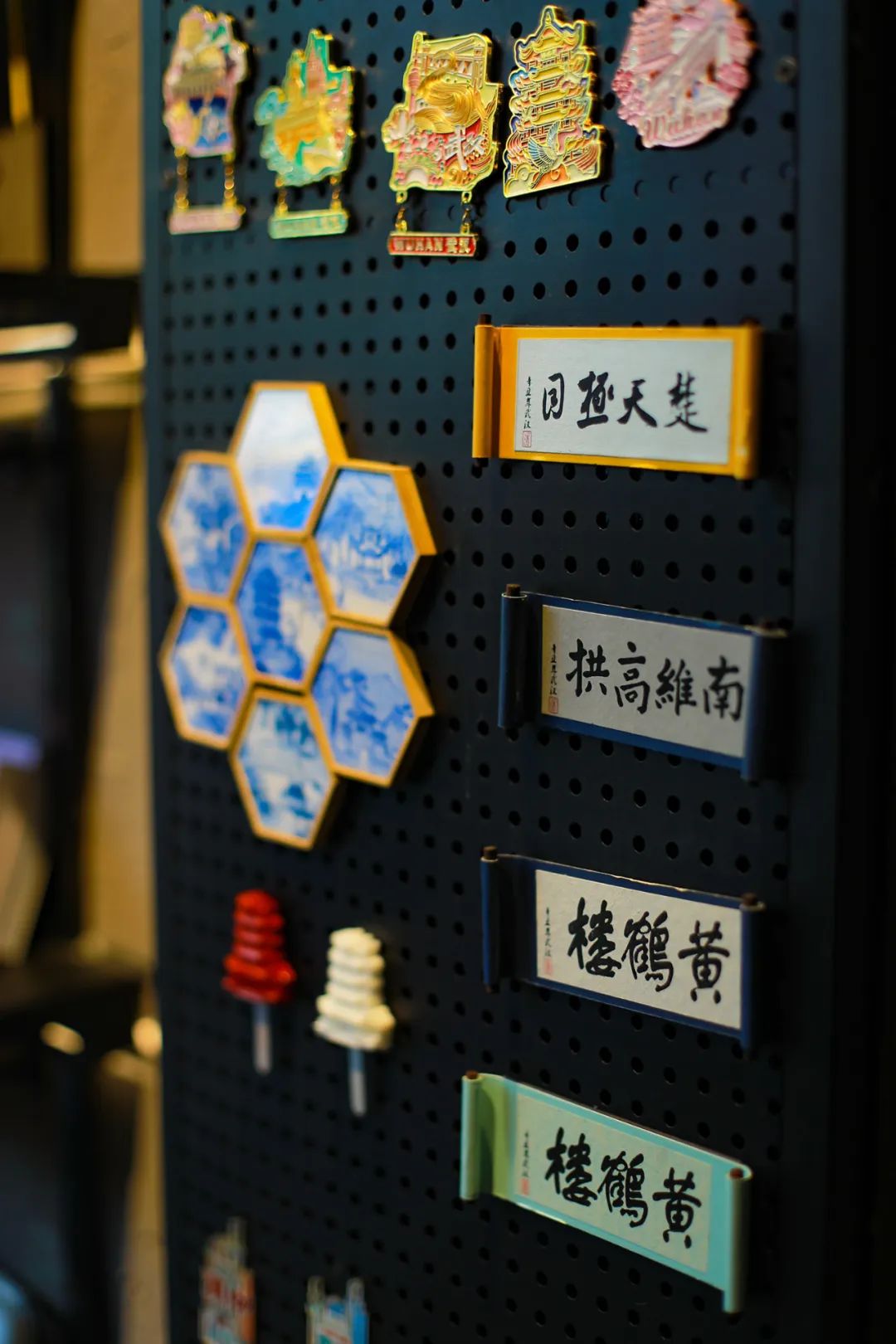 武汉黄鹤楼文创推荐,黄鹤楼文创产品现状分析