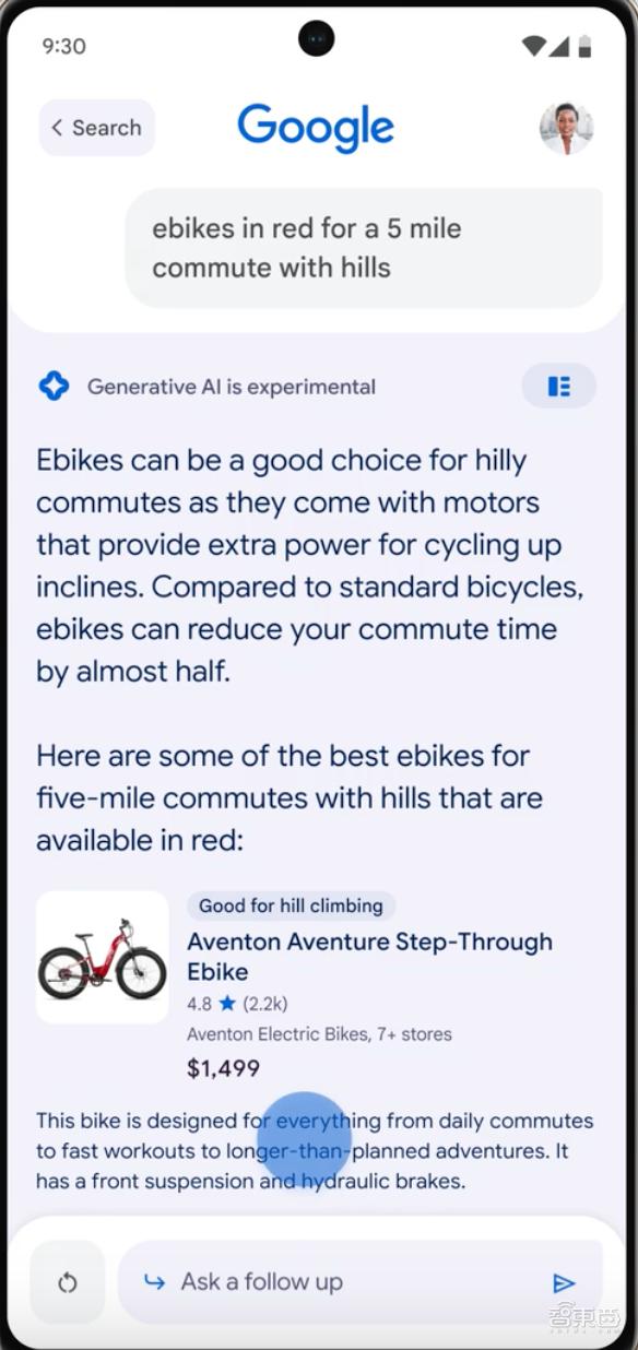 谷歌最新折叠屏手机售价,谷歌ai人工智能手机