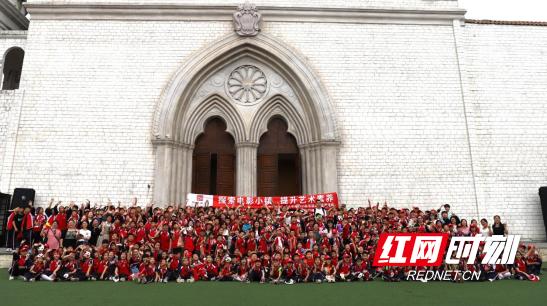 鐢靛奖灏忛晣鍙傝鐮斿娲诲姩,鐢靛奖灏忛晣鐮斿涔嬫梾瀹為獙灏忓