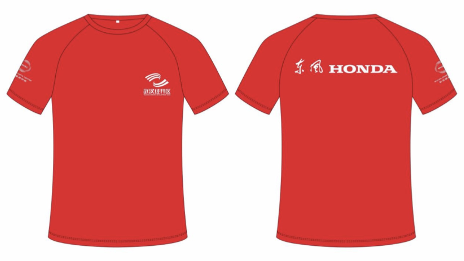 武汉马拉松即将开跑怎么报名,2019年武汉马拉松行程报名安排