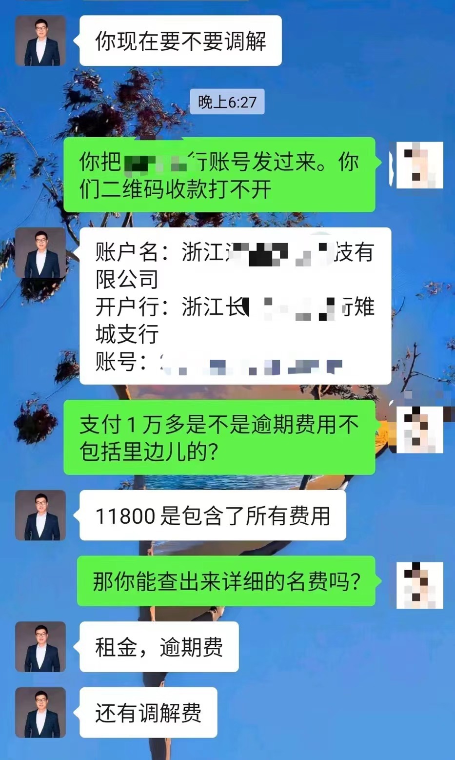 以租代购电瓶车骗局怎么维权,骑手贷款买的电动车被骗后怎么办