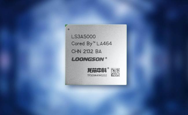 14秒！中国人自己的CPU+操作系统，实现一次飞跃