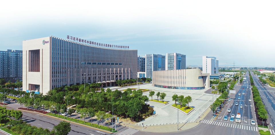 奋力担当作为强化履职尽责,在推进高质量发展中展现担当