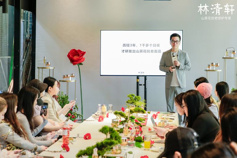 林清轩的山茶花修复面霜是哪两种,林清轩山茶花时光修护面霜评测