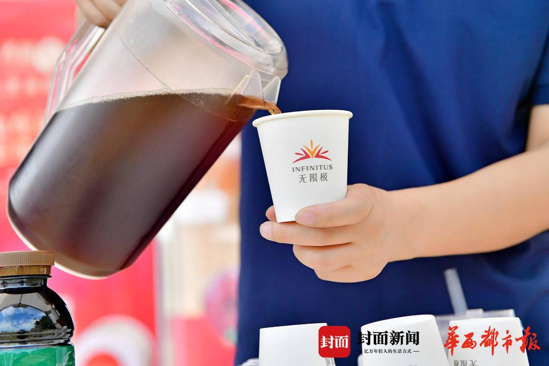 澶忔棩澶滄櫄闇茶惀鎴愰兘,鎴愰兘澶忓闇茶惀